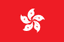 Hong Kong flag