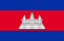 Cambodia flag